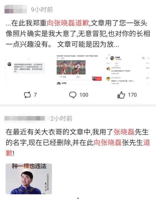 吃瓜爆料最新进展,最新进展揭秘，真相即将揭晓！