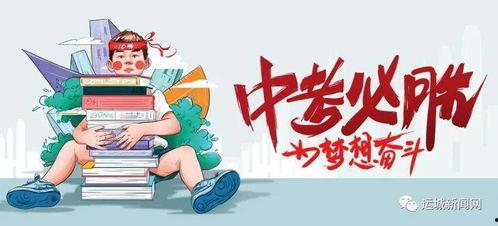 深圳沈先生最新爆料消息,揭秘最新事件内幕